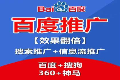 揭秘成功案例：SEM外包公司的秘诀